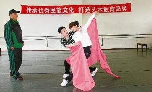 川劇《死水微瀾》