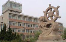 大連海事大學航海學院
