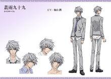 無法逃離的背叛[小田切螢創作的漫畫]