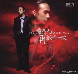 我的家鄉 我的家鄉