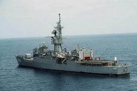 陽字號驅逐艦 陽字號驅逐艦