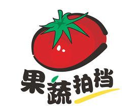 果蔬拍檔 果蔬拍檔