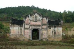 南寺村[河南省鄭州市中牟縣白沙鎮南寺村]