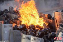 2&middot;18烏克蘭基輔暴力衝突