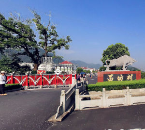 昌坊度假村 昌坊度假村