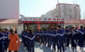 開魯縣蒙古族中學 開魯縣蒙古族中學