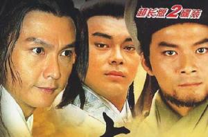 大漠英雄[電視連續劇]