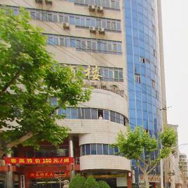 長沙新移民大酒店 長沙新移民大酒店