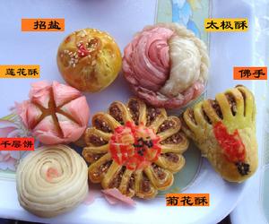 （圖）潮州小食