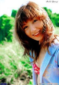 柳明日香 柳明日香