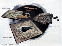 紙[中國古代四大發明之一]