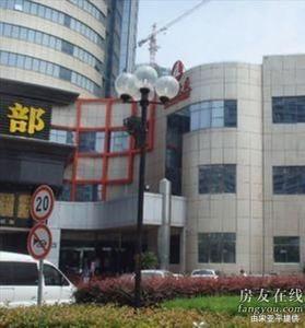 金獅大廈 金獅大廈