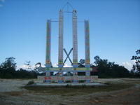 五岔路鄉 五岔路鄉