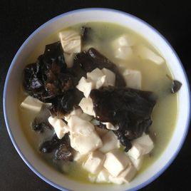 木耳豆腐湯 木耳豆腐湯