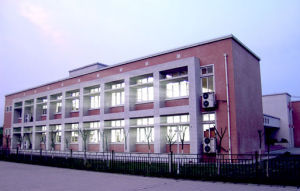 成都藝術職業學院