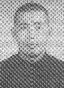 唐元華[重慶渝西礦業（集團）有限公司董事長]