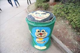 文藝垃圾桶 文藝垃圾桶