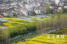 黃洋河流域張灘鎮人養水、水養人美景