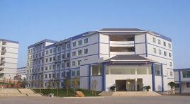 貴州民族大學研究生院 貴州民族大學研究生院