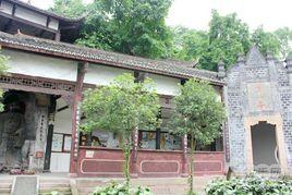 瀘州洞賓亭 瀘州洞賓亭