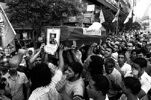 阿布·達烏德 阿布·達烏德