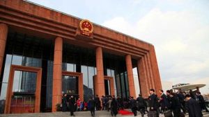 貴州飯店國際會議中心 貴州飯店國際會議中心