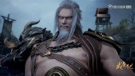 李靖[動漫《封神紀》/《武庚紀》中角色]