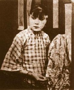 馬介甫[1936年邵醉翁、邵仁枚執導電影]