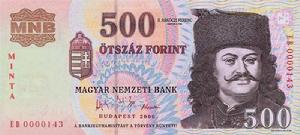 匈牙利福林（紙幣）