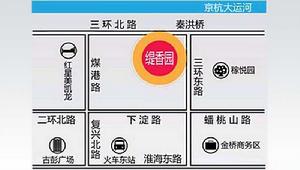 徐州緹香園 徐州緹香園