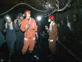 防治水方案 防治水方案