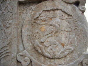 岱廟石坊 岱廟石坊