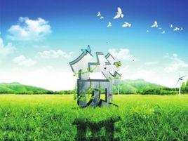 農戶貸款 農戶貸款