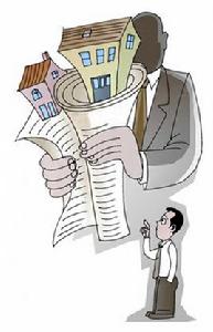 公積金封存 公積金封存