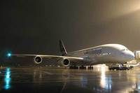 歐洲空中客車公司 歐洲空中客車公司