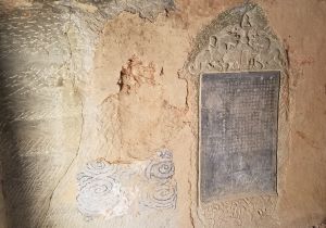 第二窟右牆碑文、碑首、碑尾、壁畫