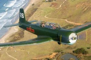 初教7飛機 初教7飛機