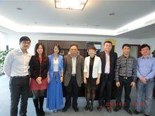 廣州盈瀚投資諮詢有限公司