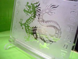 深圳市華卓精密五金有限公司