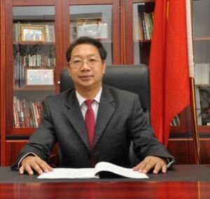 中華人民共和國駐奧地利共和國大使館 中華人民共和國駐奧地利共和國大使館