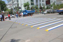 3D斑馬線 3D斑馬線