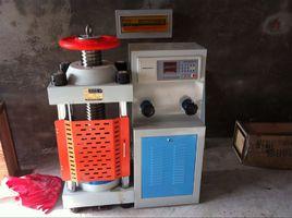 獻縣迪奧試驗儀器廠 獻縣迪奧試驗儀器廠