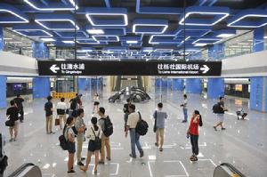 寧波捷運寧波火車站 寧波捷運寧波火車站