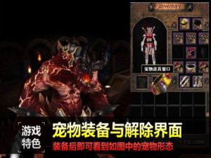 科洛斯風雲 科洛斯風雲