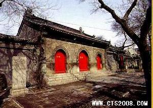 天津義和團運動 天津義和團運動