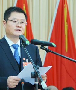 中國華夏文化遺產基金會