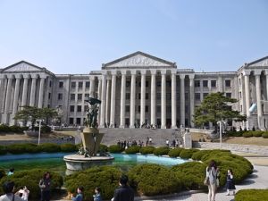 韓國西江情報大學 韓國西江情報大學