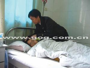 腦膜炎奈瑟菌肺炎