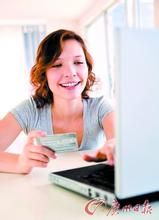 網購導購師 網購導購師