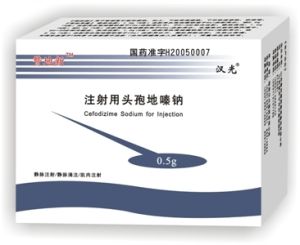 頭孢地嗪鈉 頭孢地嗪鈉